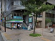 ファミリーマート泉一丁目店