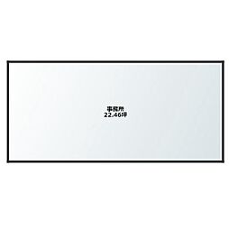 🉐敷金礼金0円！🉐大津橋ビル