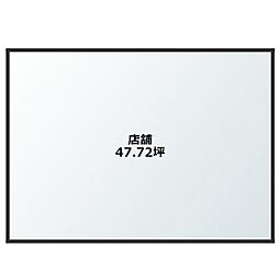 🉐敷金礼金0円！🉐ノアール錦ビル