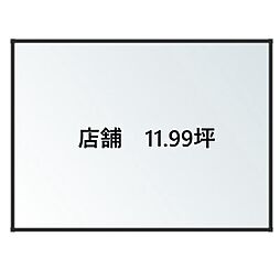 🉐敷金礼金0円！🉐ユタカビル
