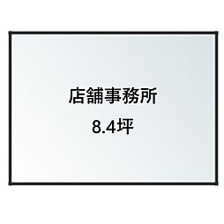 🉐敷金礼金0円！🉐ルオ千種駅前ビル