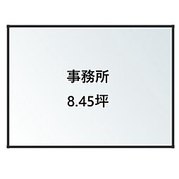 🉐敷金礼金0円！🉐太洋ビル