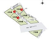 全7区画