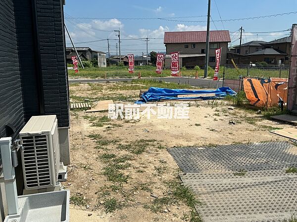 その他を拡大表示