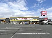 アスタラビスタ　大和店 