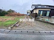 現地
