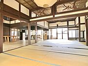 その他内観
