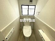 トイレ新品