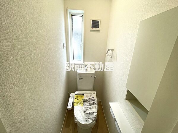トイレを拡大表示