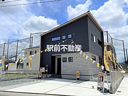 羽犬塚駅 2,798万円