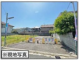 売土地　山本町南5丁目