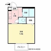 メゾンクレール八戸 202 ｜ 佐賀県佐賀市八戸1丁目（賃貸アパート1K・2階・22.00㎡） その2