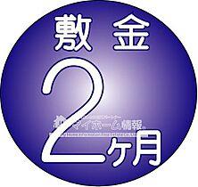 コーポ国分 B103 ｜ 佐賀県佐賀市大和町大字尼寺（賃貸アパート1DK・1階・23.18㎡） その6