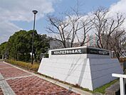 佐賀医大病院(934m)