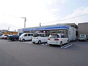 ローソン(218m)