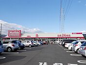 マックスバリュ若楠店(560m)
