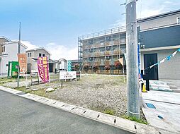 四之宮3丁目全7区画　No.2　土地