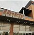 周辺：ユニディ湘南平塚店 徒歩13分。 980m