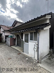 米子市日ノ出町1丁目中古戸建