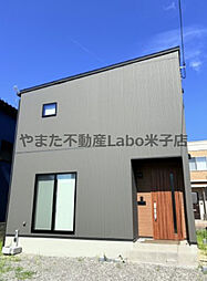 米子市新開2丁目新築戸建