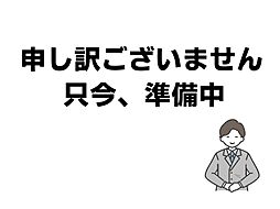 米子市淀江町福岡土地