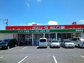 グランソレイユ壱番館 201 ｜ 大阪府交野市私市4丁目1番20（賃貸アパート1LDK・2階・50.03㎡） その20