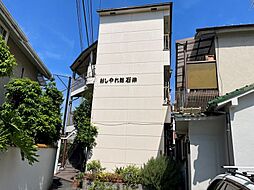 🉐敷金礼金0円！🉐おしゃれ館石津