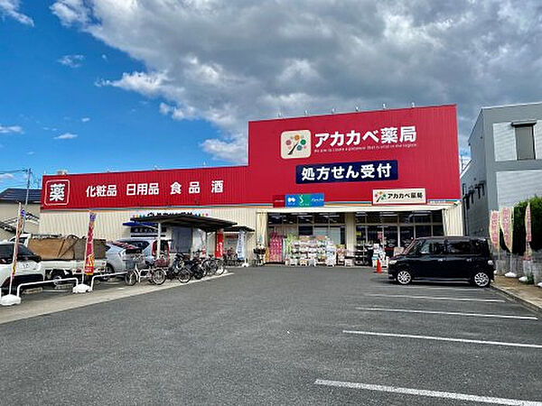 大阪府寝屋川市池田1丁目(賃貸アパート1LDK・3階・33.56㎡)の写真 その26