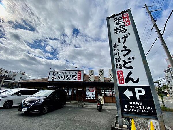 東神田町アパートＥＡＳＴ 308｜大阪府寝屋川市東神田町(賃貸アパート3LDK・3階・76.60㎡)の写真 その21