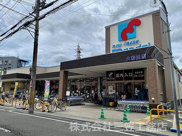 クリエオーレ下神田II 203｜大阪府寝屋川市下神田町(賃貸アパート1LDK・2階・33.35㎡)の写真 その6