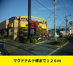 プロスペールメゾン 102 ｜ 大阪府寝屋川市高宮1丁目9-31（賃貸アパート1K・1階・22.95㎡） その16