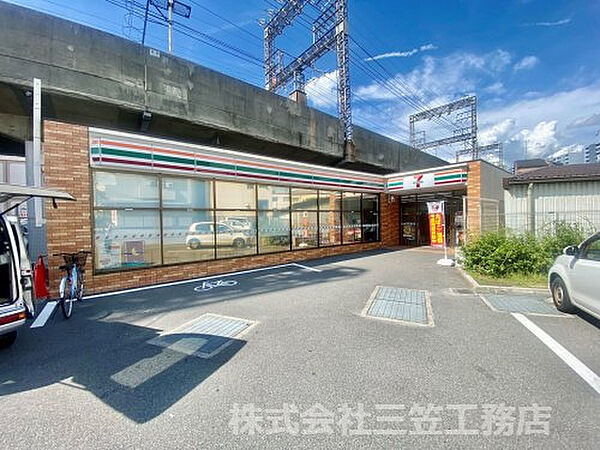 ALEGRIA寝屋川平池町 101｜大阪府寝屋川市平池町(賃貸アパート1K・1階・27.70㎡)の写真 その23