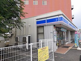 リブ・シン・セブン 202 ｜ 大阪府寝屋川市池田北町2番13（賃貸アパート1LDK・2階・42.10㎡） その17