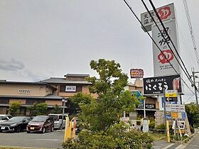 リブ・シン・セブン 202 ｜ 大阪府寝屋川市池田北町2番13（賃貸アパート1LDK・2階・42.10㎡） その19