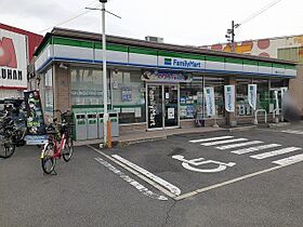 リブ・シン・セブン 201 ｜ 大阪府寝屋川市池田北町2番13（賃貸アパート1LDK・2階・41.32㎡） その18