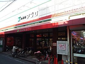 ウインド　ビバーチェ  ｜ 大阪府寝屋川市中神田町（賃貸マンション1LDK・2階・45.90㎡） その25