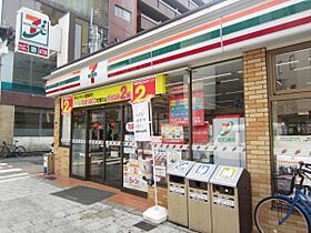 大阪府大阪市中央区瓦屋町２丁目17-8（賃貸マンション2LDK・10階・46.35㎡） その21