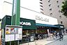 周辺：阪急OASIS（阪急オアシス） 真法院店（469m）