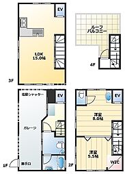 谷町六丁目戸建賃貸
