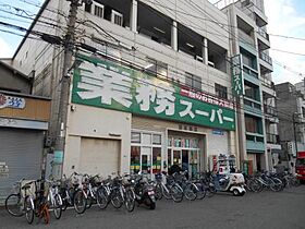 大阪府大阪市浪速区日本橋４丁目15-2（賃貸マンション1R・2階・30.00㎡） その20