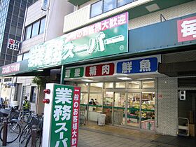 レジュールアッシュ谷町四丁目グランクラス 1202 ｜ 大阪府大阪市中央区谷町４丁目5-6（賃貸マンション1LDK・12階・47.08㎡） その27