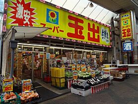 大阪府大阪市中央区上本町西２丁目4-6（賃貸アパート1R・1階・28.73㎡） その23