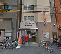 ダイドーメゾン大阪北堀江 703 ｜ 大阪府大阪市西区北堀江２丁目12-20（賃貸マンション1K・7階・22.13㎡） その26