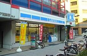 大阪府大阪市浪速区幸町１丁目2-5（賃貸マンション1LDK・3階・36.00㎡） その18