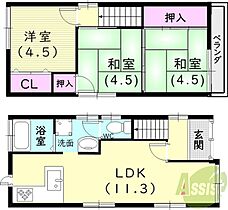 野田町8丁目貸家  ｜ 兵庫県神戸市長田区野田町8丁目（賃貸一戸建3LDK・1階・65.60㎡） その2