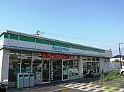 ファミリーマート神戸池上店 949m
