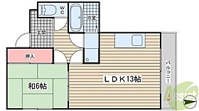 中内ハイツ  ｜ 兵庫県神戸市長田区大谷町3丁目（賃貸マンション1LDK・3階・39.50㎡） その2