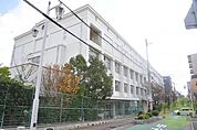 神戸市立板宿小学校 460m