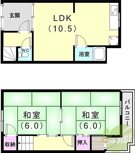 高丸7丁目2戸建 ｜兵庫県神戸市垂水区高丸7丁目(賃貸一戸建2LDK・1階・51.30㎡)の写真 その2