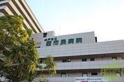 神戸市立医療センター西市民病院 1288m
